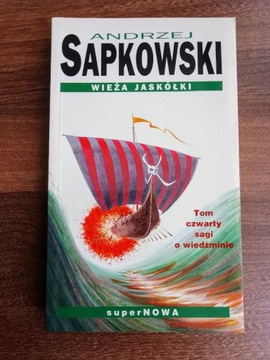 Andrzej Sapkowski, Wieża Jaskółki, SuperNowa 1997
