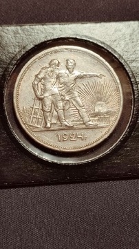 1 RUBEL ZSRR 1924 ROK SREBRO 0.900 