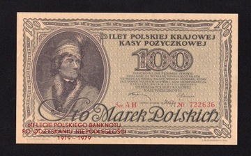 100 marek polskich 1919 Reprodukcja