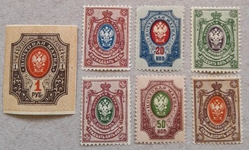 Znaczki pocztowe Rosji Carskiej **