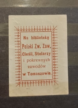 Tomaszów lubelski REVENUE 