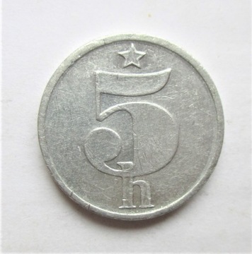 5 Halerzy 1979 r.  Czechosłowacja