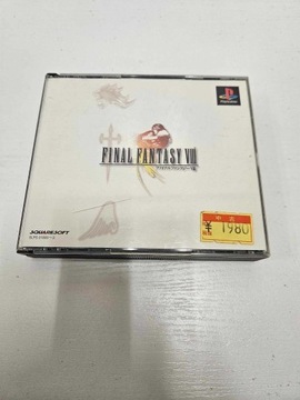 Playstation Gra Final Fantasy 8 VIII NTSCJ