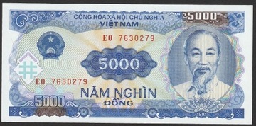 Wietnam 5000 dong 1991 - stan bankowy UNC