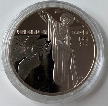 Medal Likwidator (Czarnobyl) 2016