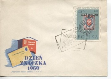 FDC-DZIEŃ ZNACZKA -1960 