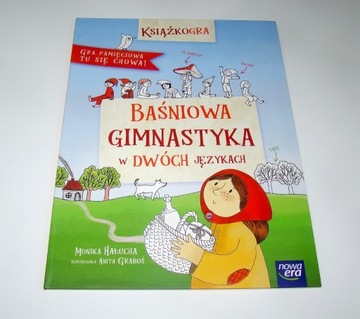 Baśniowa gimnastyka w dwóch językach ( Świerszczyk