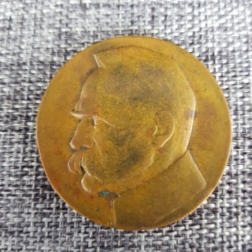 Medal Piłsudski 1918 1928