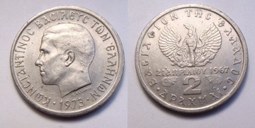 Grecja 2 drachmy 1973 r. ŁADNA!