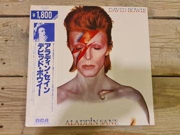 David Bowie ALADDIN SANE Japan 1982 winyl LP obi