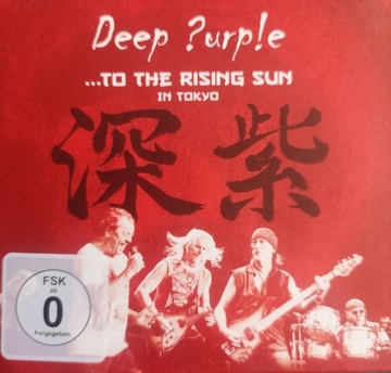 Deep Purple - to the rising Sun in Tokyo 2cd+dvd 