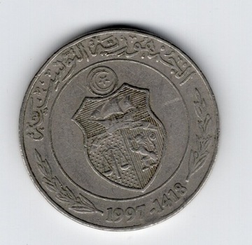 Tunezja 1 dinar, 1997, moneta obiegowa