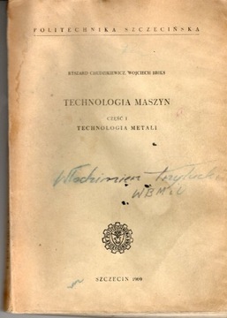 Technologia maszyn, Cz. I 1969