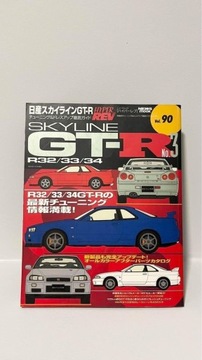 Japoński Magazyn Hyper Rev Skyline GT-R R32 R34