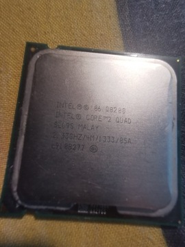 Procesor Intel Q8200