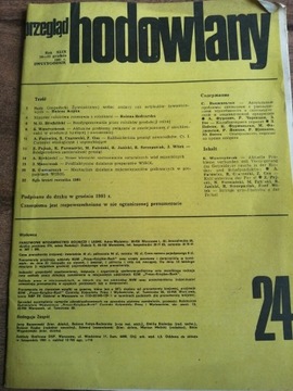 Przegląd hodowlany nr. 24 grudzień 1981 PGR HF, 