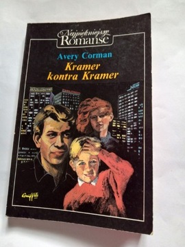 Avery Corman "Kramer kontra Kramer"