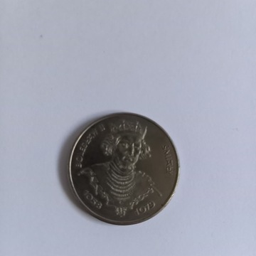 50 złotych 1981 r. 