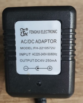 Ładowarka AC/DC Adaptor FH-2210572U