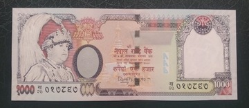 NEPAL 1000 RUPEES  UNC 