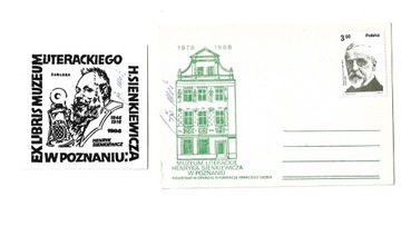 Muzeum Sienkiewicz POZNAŃ Autograf Exlibris 