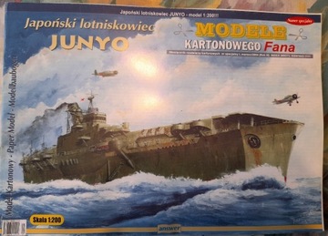 Model kartonowy lotniskowca Junyo