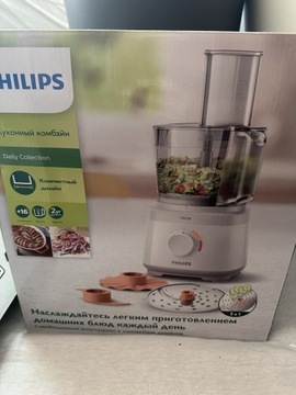 Philips Daily Collection HR7310/00