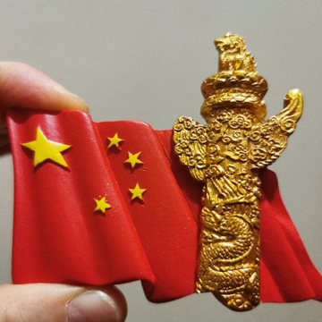 Zagraniczny magnes na lodówkę 3D Chiny flaga