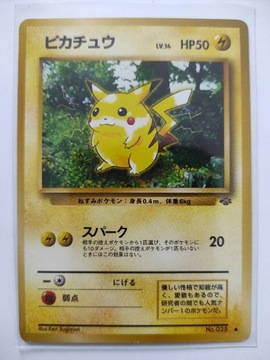 Karta Pokemon Pikachu Jungle no.025 1996