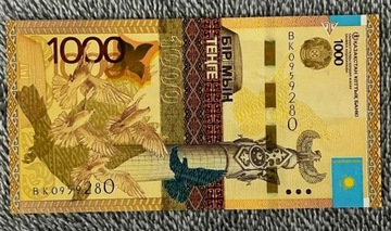 Kazakhstan 1000 Tenge 2014 UNC P#45 Kelïmbetov