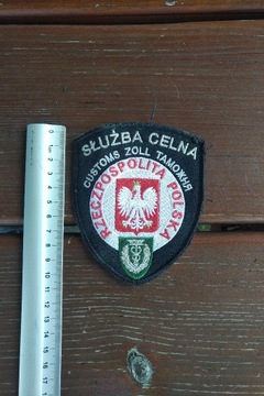 Odznaka/naszywka Służba Celna | Zoll | Polska