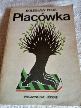 Placówka Bolesław Prus 