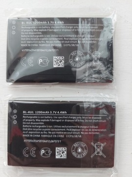 Bateria do Nokii BL-4UL 1200 mAh.