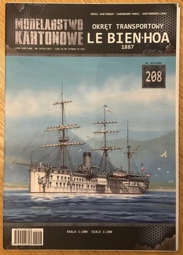 Okręt LE Bien-Hoa 