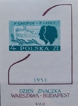 Blok 18**  Dzień znaczka W-wa Budapeszt lux 1956r.