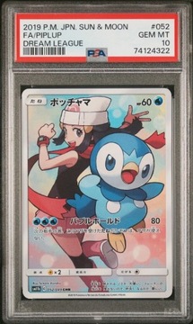 PSA 10 JAPOŃSKI PIPLUP CHR DREAM LEAGUE 052/049