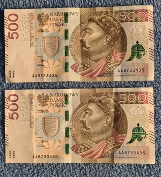 Banknoty 500zł 2016 AA