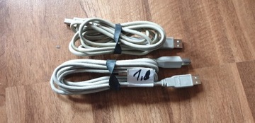 Kabel USB do drukarki skanera 180cm 1.8m