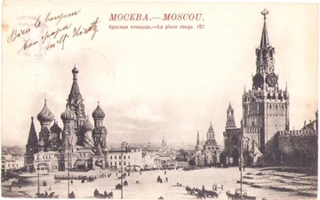 MOSKWA-1900 Plac Czerwony- Kreml Sobór Wasyla..