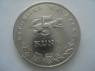 Chorwacja 5 kun 1995