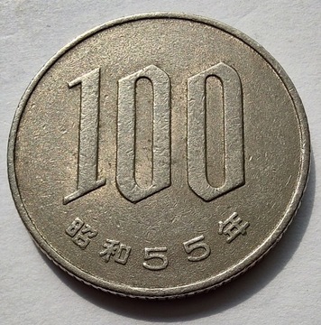 JAPONIA 100 Yen 1980 (55) ŁADNA