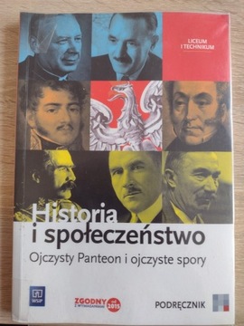 Historia i społeczeństwo -Podręcznik WSiP