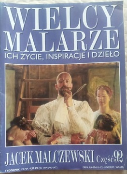 WIELCY MALARZE nr 92 (JACEK MALCZEWSKI)