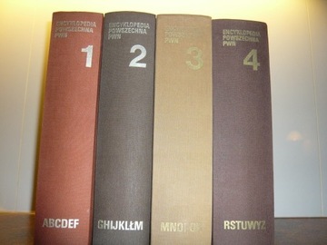 4-tomowa Encyklopedia powszechna 1983