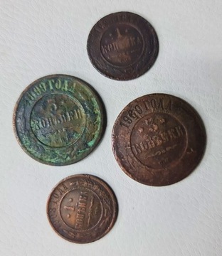 Kopiejki zestaw 4 monet Carska Rosja 