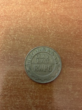 Moneta 20 zł 1974 - XXV lat RWPG
