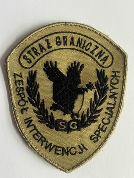 Emblemat SG Zespół Interwencji Specjalnych