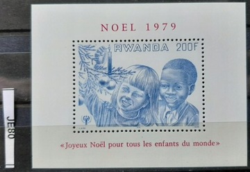 RWANDA - ROK DZIECKA - JE080 -LO