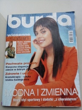 BURDA moda piękno relaks 3/2004 Wykroje Magazyn 