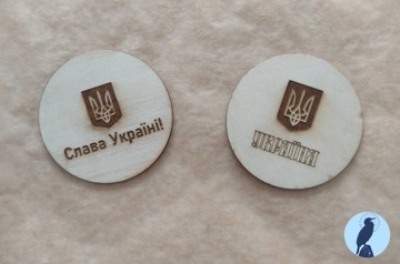 Drewniane Podkładki | Symbolika Narodowa | Ukraina